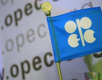 伊朗：没一个OPEC成员国能接管伊朗<em>石油出口份额</em>