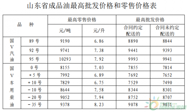 微信图片_20180821184030