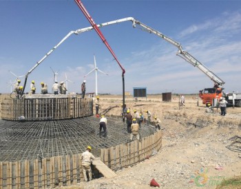 <em>中南勘测</em>设计研究院援哈萨克斯坦风能太阳能项目土建工作完成