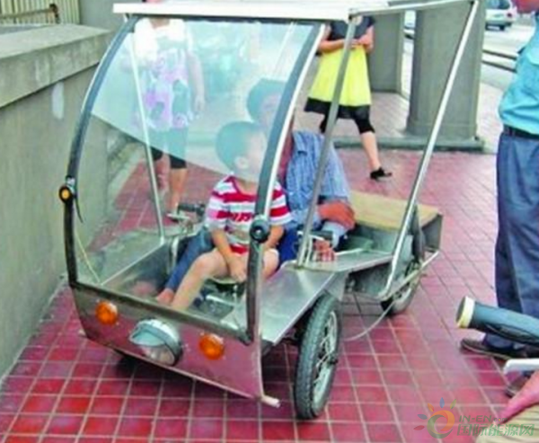 微信截图_20180824161720