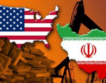 恶果显现！<em>石油禁令</em>下，伊朗失去的不止50亿美元项目，还有……