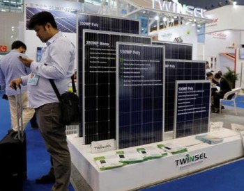 英媒：欧盟将于9月结束对中国<em>太阳能板</em>的进口管制