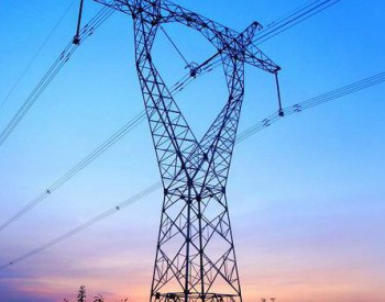 昆明<em>电力交易中心</em>成立两周年 交易电量1479亿千瓦时
