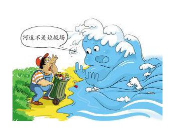 安徽省环保厅公布各市2017年水污染防治情况！