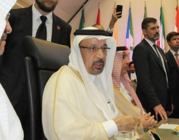 <em>美媒</em>：沙特与伊朗石油价格战或导致欧佩克分裂