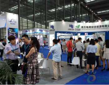2018第九届中国国际节能减排产业博览会盛大启幕，引领绿色能源+节能环保产业潮流!