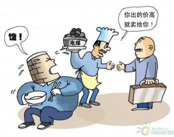 東北的雪花已經在路上了  供暖的煤炭還很緊張！