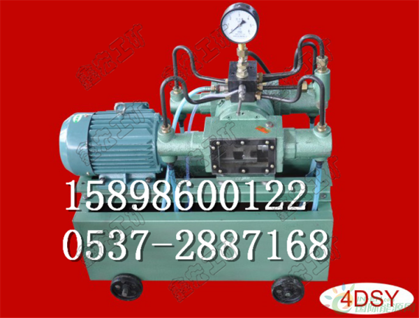 4DSB电动试压泵 (1)