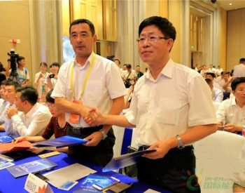 新疆博湖县成功签约0.4亿元大河口景区<em>加油加气站</em>以及服务区建设项目
