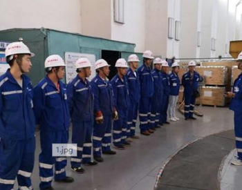 黄河大峡水电站机组改造安装工程开工
