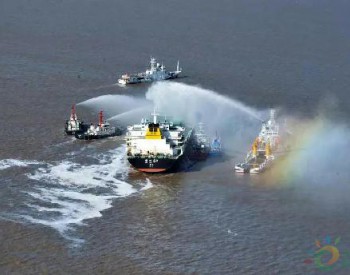 2018国家重大<em>海上溢油</em>应急处置实兵演习在宁波舟山港举行