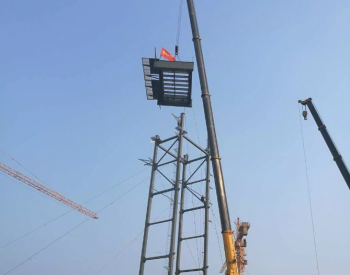 济南北部生物质热电联产锅炉项目顺利完成吊装