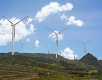 中国<em>电建新能源公司</em>风电项目生产运营指标高于全国平均水平