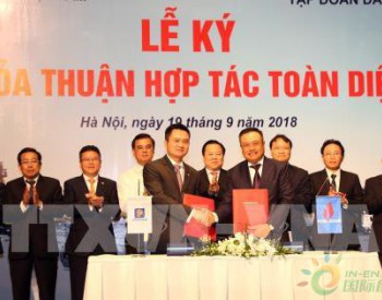越南兩大石油氣集團攜手合作