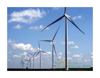 <em>广西发改委</em>核准两个风电项目 总装机100MW
