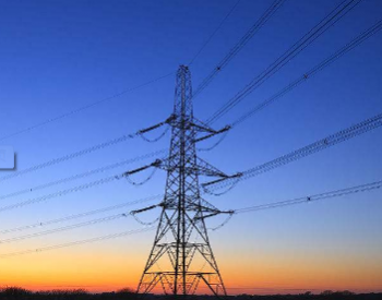 《山东省新能源产业发展规划（2018-2028年）》印发 2022年新能源发电装机达到4400万千瓦