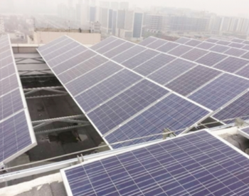 NHPC将在<em>奥里萨邦</em>开发40MW太阳能项目