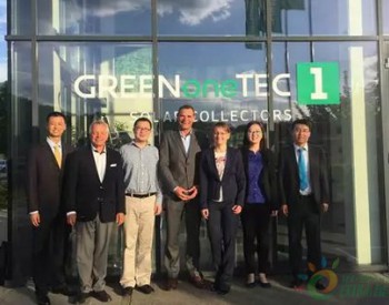 构建全球绿色生态圈 海尔参评2018“中国好光伏”品牌评选！
