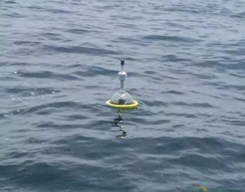 海洋惊现不明高科技! <em>汉能</em>GSE柔性CIGS产品应用于全球首创气象漂流观测仪