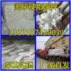 山东国标硬脂酸锌厂家直供 淄博生产硬脂酸锌企业