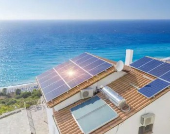 【匯總】一文讀遍近期重要<em>光伏政策</em>