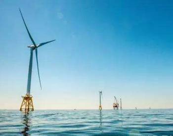 海上风电市场广阔，中欧海上风电工程及装备展览会应运而生！