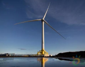 支持海上风电创新！苏格兰政府为海上风电项目<em>延寿</em>申请开绿灯