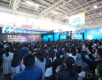 金風科技最新GW168-8MW海上大容量智能風機重磅發布