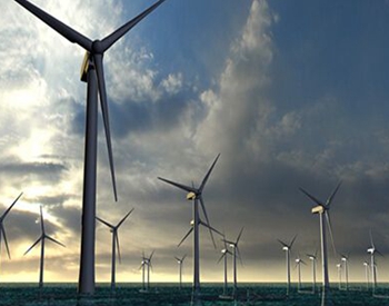 <em>享受</em>可再生能源补贴资金超一半的风电，未来两年电价将至少下降10%