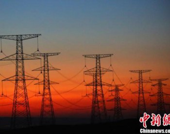 宁夏：新能源累计发电量将突破千亿