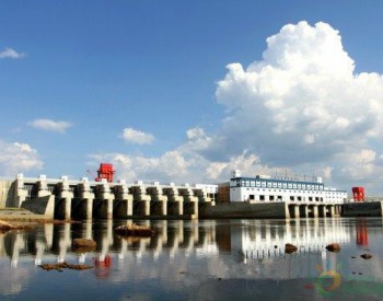 <em>柬埔寨桑河</em>二级水电站投产发电 中国电建设计施工