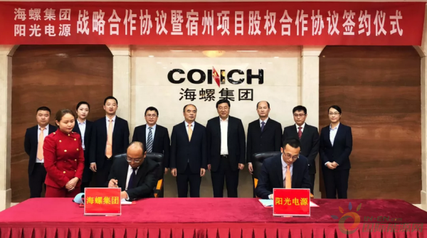 微信截图_20181024165922