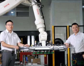 不忘初心，技術(shù)創(chuàng)新 —<em>易事特</em>開啟騰飛之路！