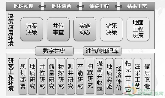 微信图片_20181026111743