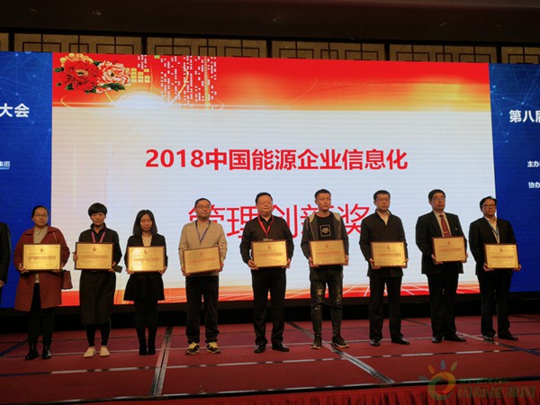 4437e6b2087a1d3ca85202 (1)