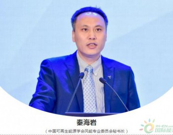 問題已經顯現 發電量提升技改不能任性