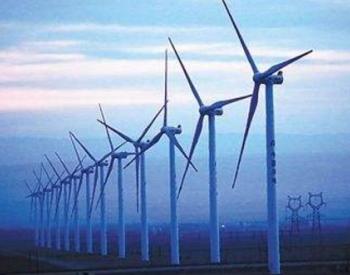 1-9月风电新增装机12.61GW，平均利用小时数1565小时！国家能源局发布1-9月<em>全国电力工业统计数据</em>！