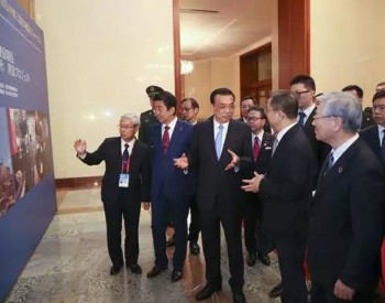 天合光能与日本三井合作开发第三方市场项目获中日首脑肯定