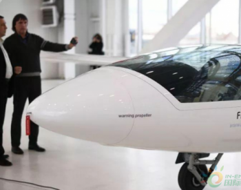 技术 | 俄罗斯太阳能电动飞机即将”世界“上”首次“不间断环球飞行