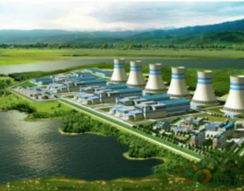 国家能源局<em>核电发展中心</em>张旭波：美国管制新规影响、中国核电定位与挑战