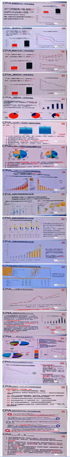 微信截图_20181031101230