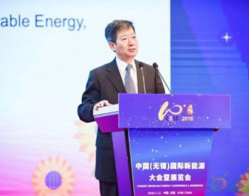 国家能源局<em>梁志鹏</em>：加快可再生能源配额制政策制定 组织新一批风光发电平价项目