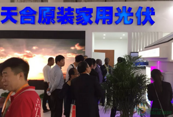 微信截图_20181102115019