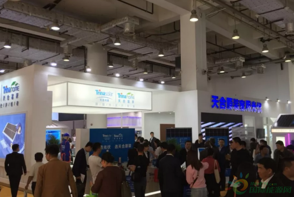 微信截图_20181102115027