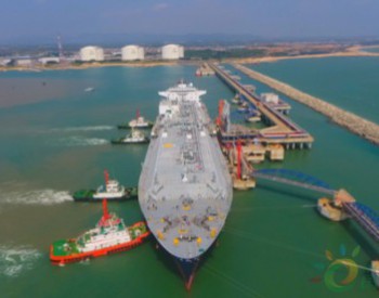 <em>胜通能源</em>董事长张伟见证首船6万吨LNG完成卸载