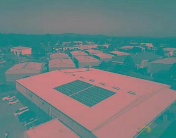 澳大学研发打印<em>薄膜太阳能</em>电池