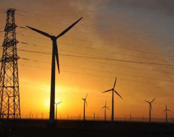191个风电并网 考核最高返还1043万元！能源局下发京津唐地区8月份和9月份风电并网运行管理相关数据！