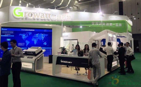 微信图片_20181106171419