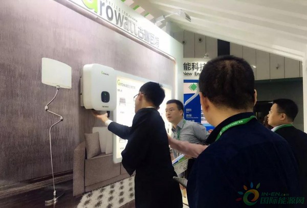 微信图片_20181106171449