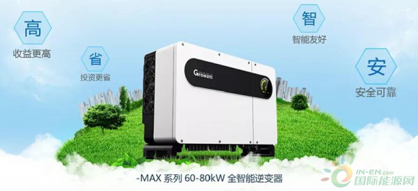 微信图片_20181106171517